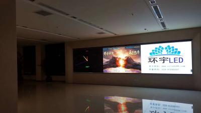 天府新區萬安街道辦事處